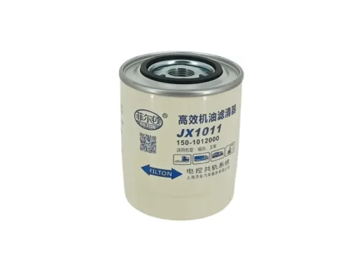 Filtre Huile 150-1012000C